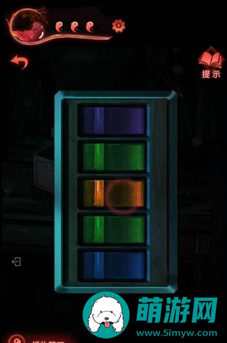纸嫁衣3攻略全文图解