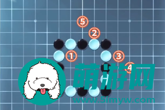 五子棋残局三通过攻略