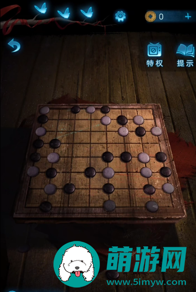 纸嫁衣5通关攻略