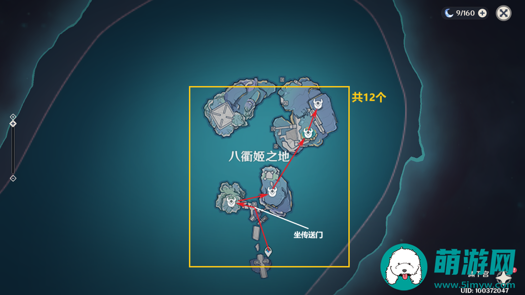原神千织突破素材收集路线图片