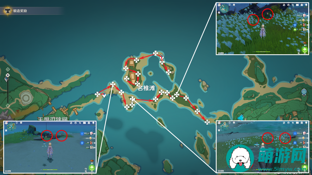原神千织突破素材收集路线图片