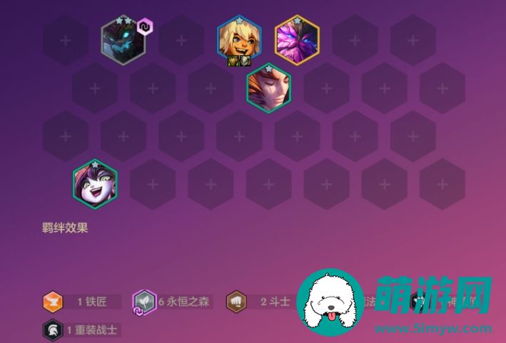 金铲铲之战天选福星恭喜发财奥恩开局攻略