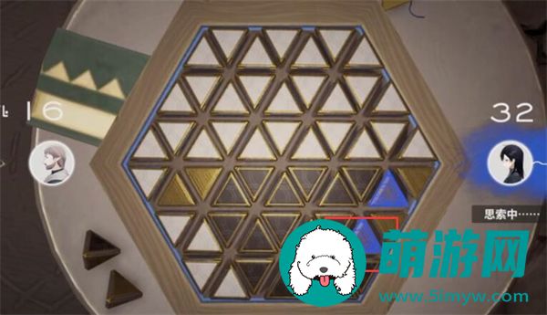 来自星尘星铎棋第二关攻略