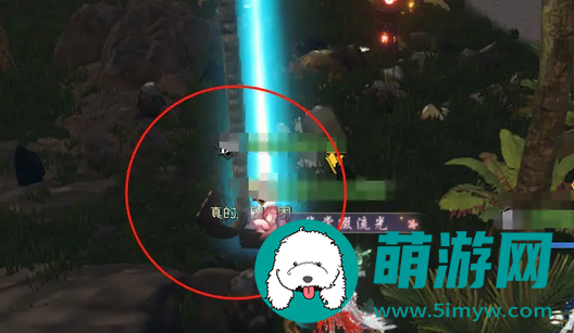逆水寒手游星空武器外观获得方法