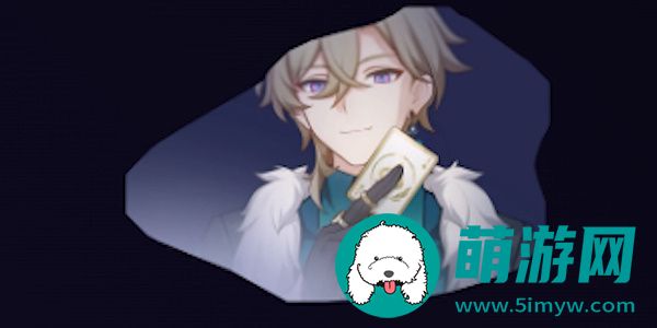 崩坏星穹铁道砂金星魂有什么作用