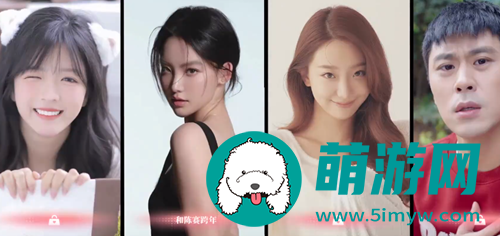 完蛋我被美女包围了陈赛攻略方法