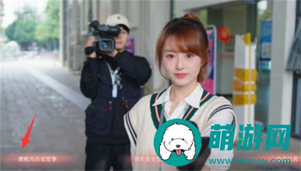 夏天白色恋人结局达成图文攻略