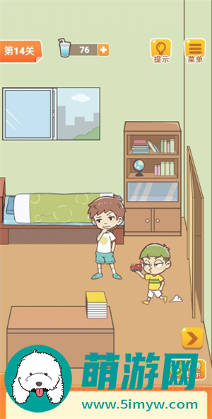 学习使我妈快乐第十四关通关攻略