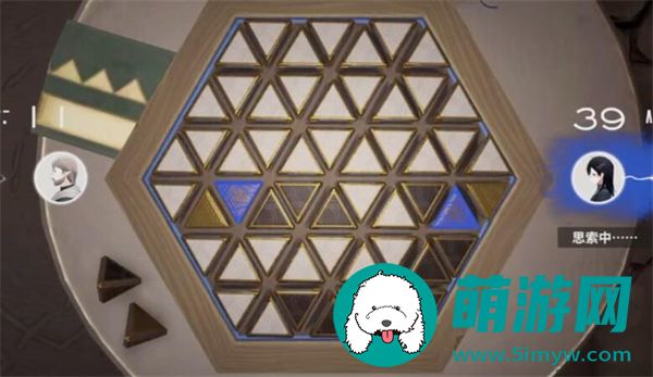 来自星尘星铎棋第二关攻略