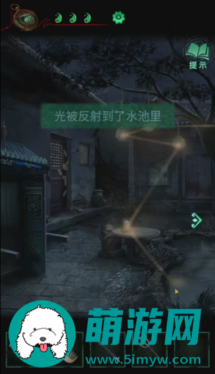 纸嫁衣4游戏攻略全部完整版