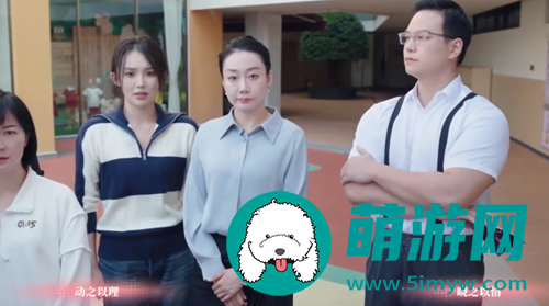完蛋我被美女包围了陈赛攻略方法
