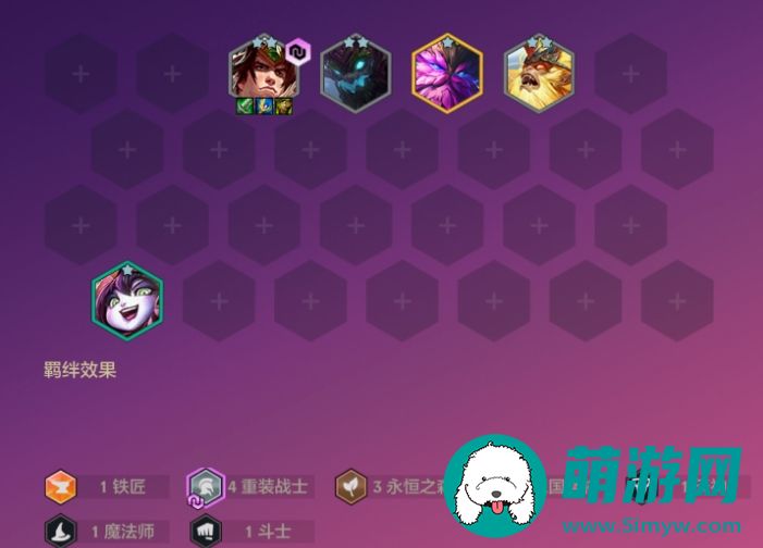 金铲铲之战天选福星恭喜发财奥恩开局攻略