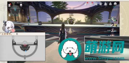崩坏星穹铁道幸运条纹人成就获得方法攻略
