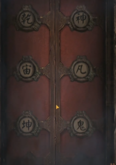 纸嫁衣4游戏攻略全部完整版