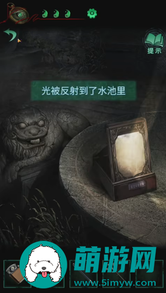 纸嫁衣4游戏攻略全部完整版