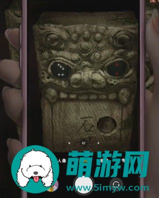 纸嫁衣4游戏攻略全部完整版