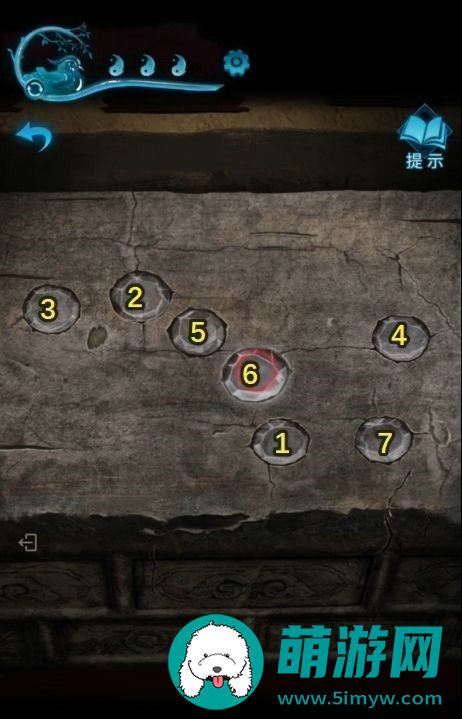 纸嫁衣3攻略全文图解