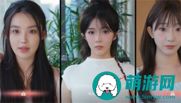 夏天白色恋人结局达成图文攻略