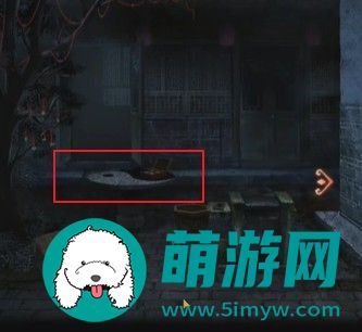 纸嫁衣4游戏攻略全部完整版