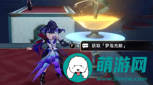 崩坏星穹铁道梦客漫游浅层难度2通关攻略