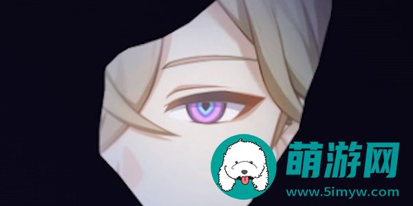 崩坏星穹铁道砂金星魂有什么作用