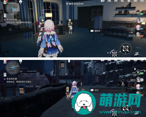 崩坏星穹铁道虎克的礼物任务怎么完成的