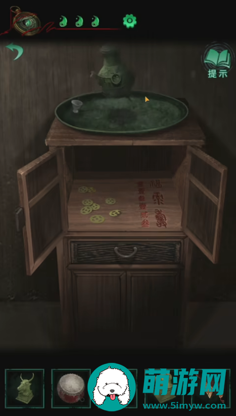 纸嫁衣4游戏攻略全部完整版