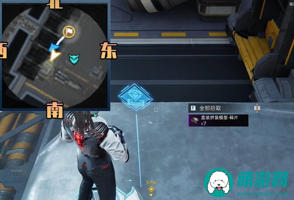 星球重启盒装拼装模型获取流程