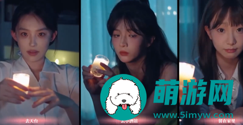 完蛋我被美女包围了陈赛攻略方法