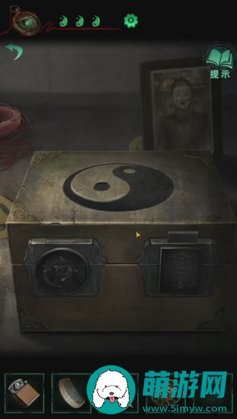 纸嫁衣4游戏攻略全部完整版