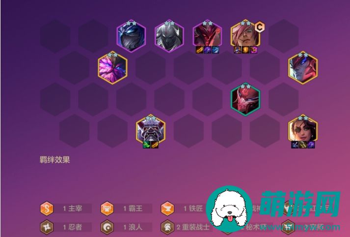 金铲铲之战天选福星恭喜发财瑟提开局攻略