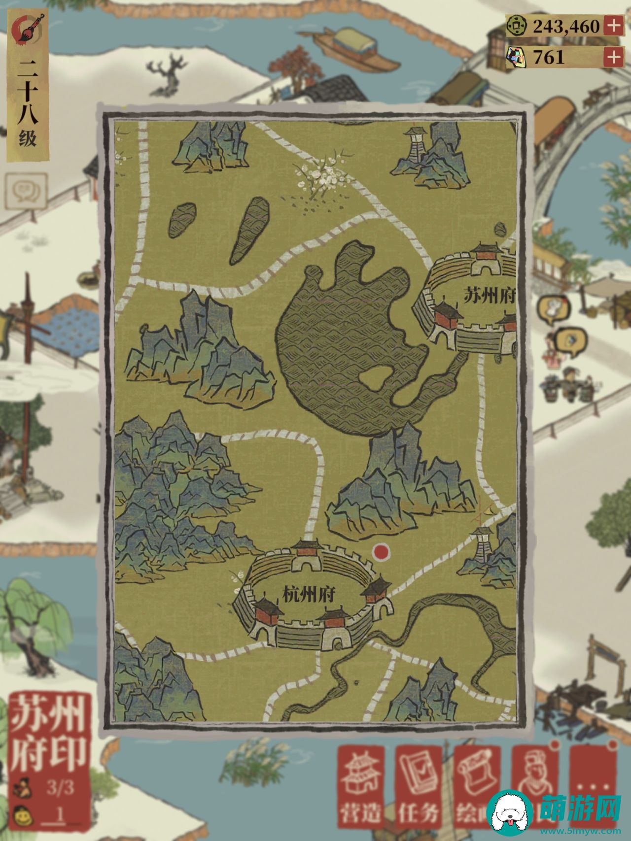 江南百景图杭州府开启方法介绍