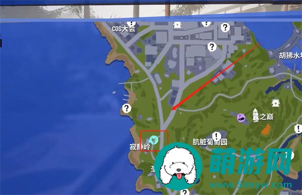模拟山羊3恐怖走廊任务怎么完成的