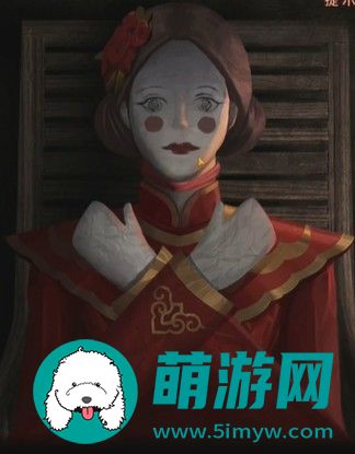 纸嫁衣4游戏攻略全部完整版