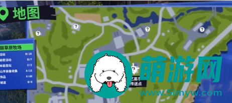 模拟山羊3园艺高手任务完成方法