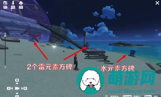 原神孤独的海兽任务完成方法