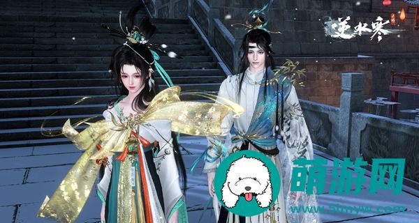 逆水寒手游兰亭集序在什么位置