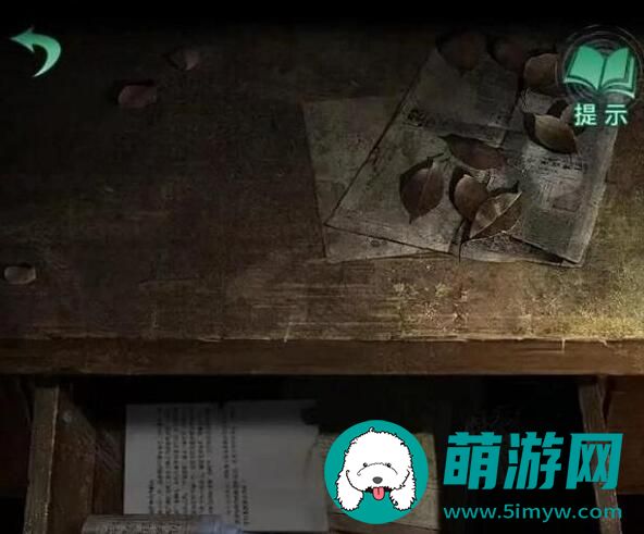 纸嫁衣4游戏攻略全部完整版