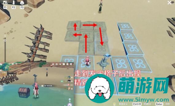 原神孤独的海兽任务完成方法