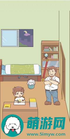 学习使我妈快乐第二十七关通关攻略