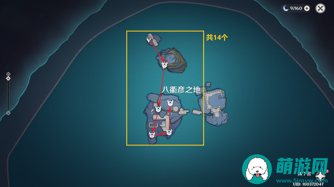 原神千织突破素材收集路线图片