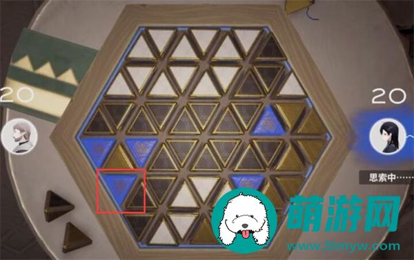 来自星尘星铎棋第二关攻略