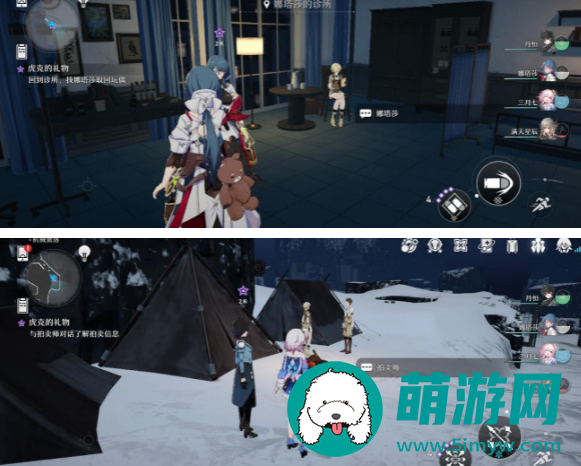 崩坏星穹铁道虎克的礼物任务怎么完成的