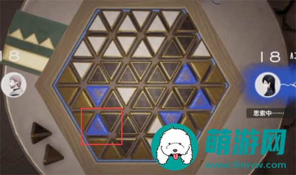 来自星尘星铎棋第二关攻略