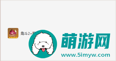 原神琴团长圣遗物选择攻略