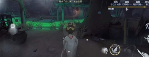第五人格不归林地窖刷新点在哪里
