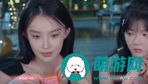 完蛋我被美女包围了陈赛攻略方法