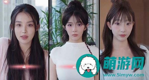 夏天最后的晚餐结局图文攻略