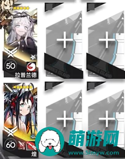 TR-1通关攻略-明日方舟CR-TR-1怎么通关的