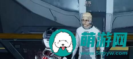 星球重启削减粒子获得方法